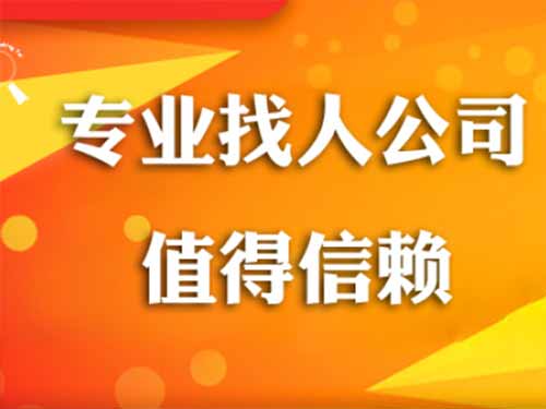 江苏侦探需要多少时间来解决一起离婚调查